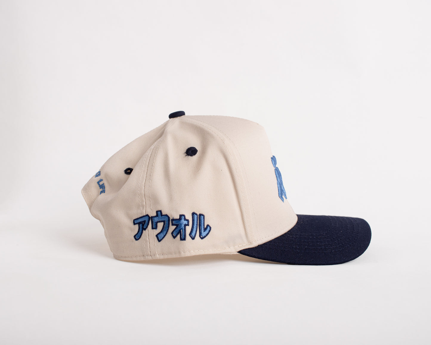 AWOL LOGO CAP "BOLD BLUE"