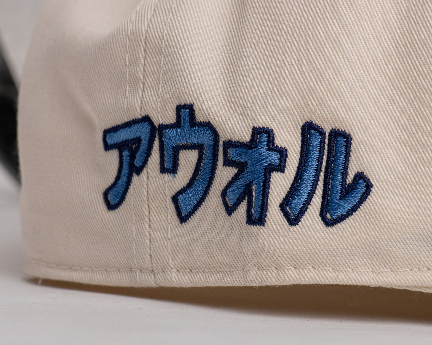 AWOL LOGO CAP "BOLD BLUE"